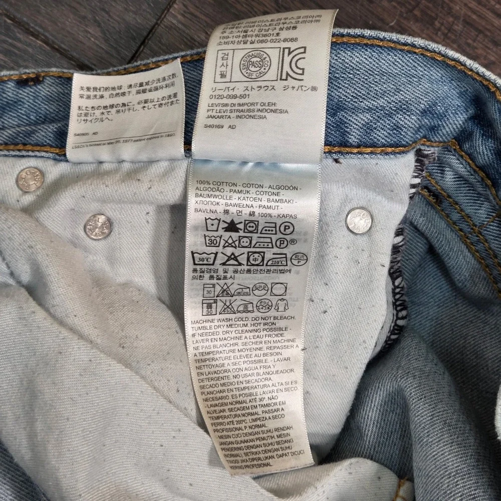 Levis 505 Jeans Mens 38x29 Blue Light Wash High Rise Missing Leather Patch